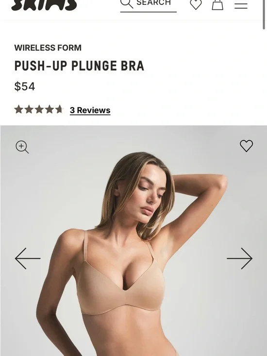 SKIMS Light Beige Seamless Everyday Bra - Picture 4 of 8